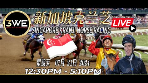 Singapore horse racing live .